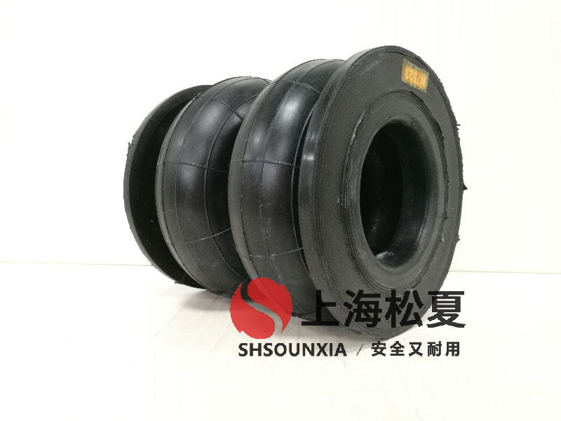 鍋爐設(shè)備及系統(tǒng)用可扭曲饒性接管