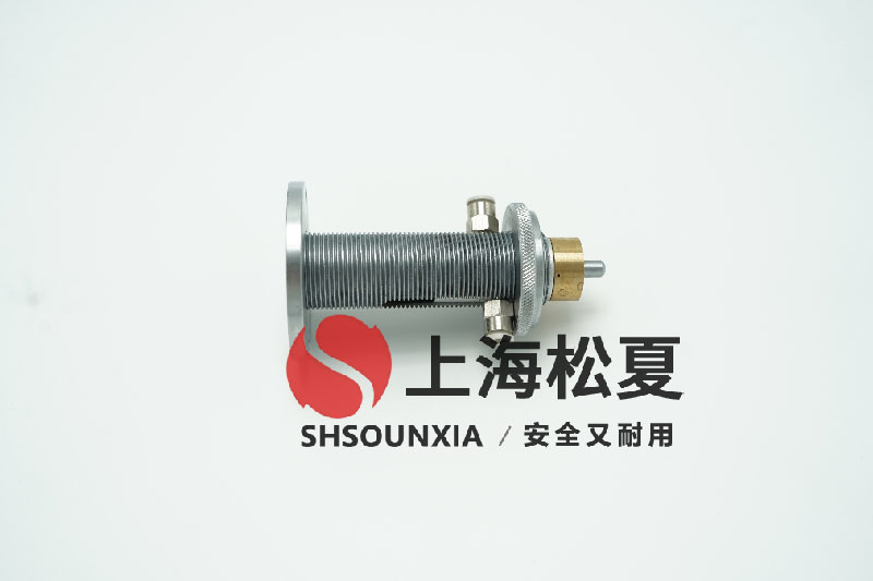 鍋爐水設備用可曲饒補償器