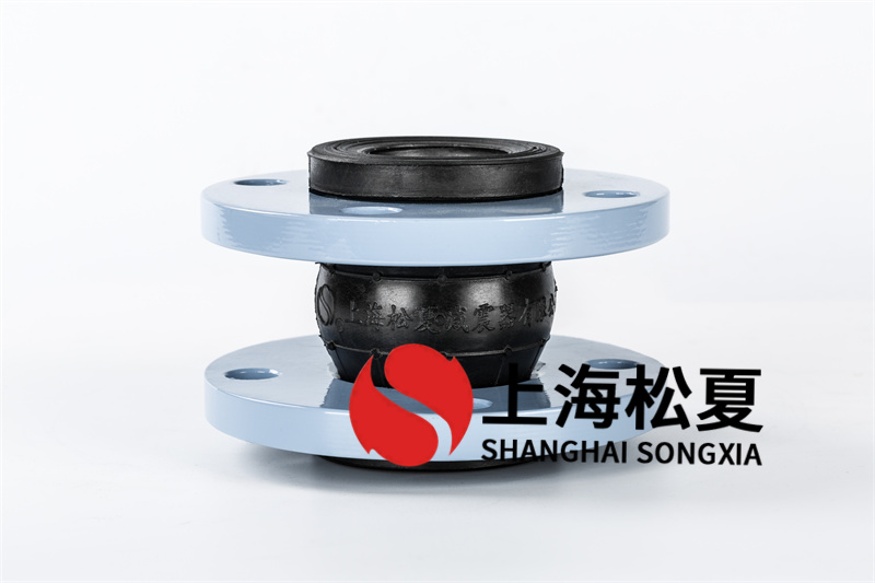 法蘭橡膠軟連接產(chǎn)品設(shè)計 法蘭橡膠軟連接產(chǎn)品設(shè)計
