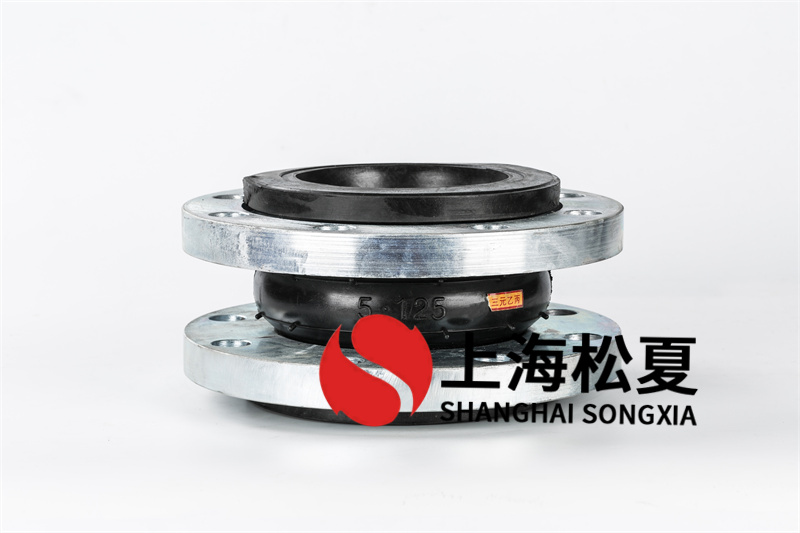 雙法蘭橡膠撓性接頭 雙法蘭橡膠撓性接頭