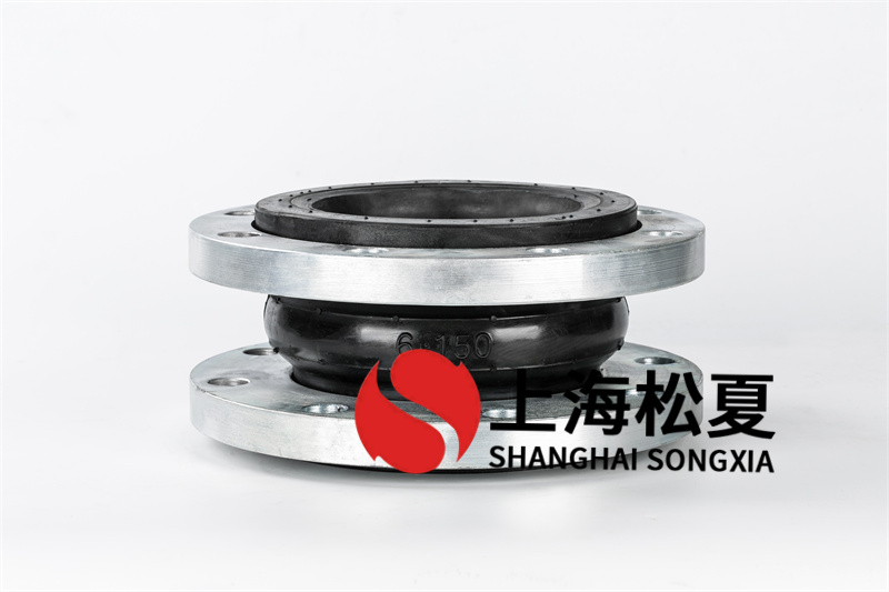 如何避免法蘭橡膠軟連接損壞？
